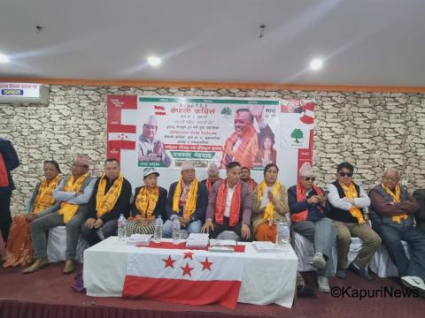 धरान–तमोर सुरङ मार्ग सहित काँग्रेसका उम्मेदवार सुजेन्द्र तामाङको १७ सूत्रीय स्थानीय प्रतिबद्धता धरान–तमोर सुरङ मार्ग सहित काँग्रेसका उम्मेदवार सुजेन्द्र तामाङको १७ सूत्रीय स्थानीय प्रतिबद्धता