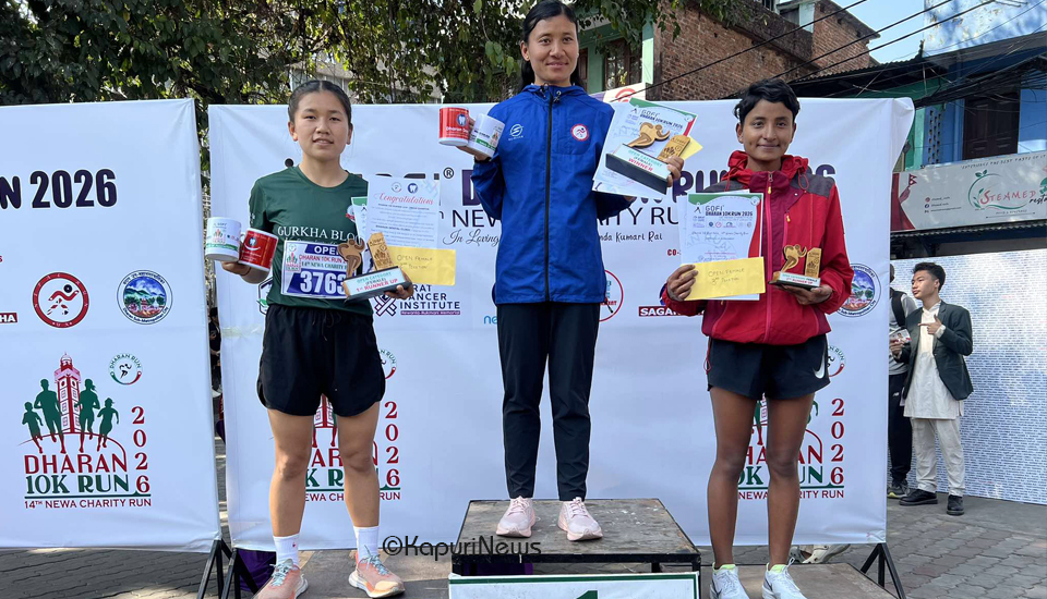 dharan run female category