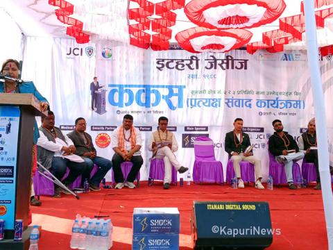 रास्वपा उम्मेदवार चौधरीको विवादास्पद अभिव्यक्तिले भाँडियो ककस कार्यक्रम