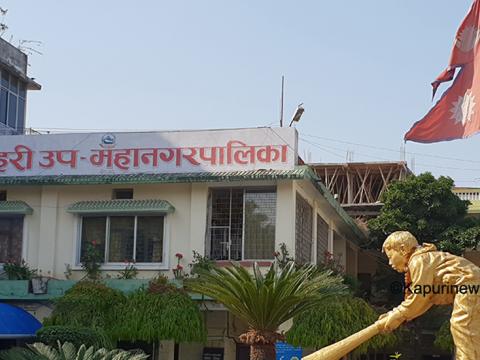 ११ उपमहानगर मध्ये कार्यसम्पादन मूल्याङ्कनको अन्तिम नम्बरमा ‘इटहरी’  