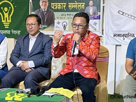 धरानलाई पर्यटनको केन्द्र बनाउन ‘डेमोस्टिक एयरपोर्ट’ अनिवार्य आवश्यकता: जेन्टल लावतीको प्रतिबद्धता