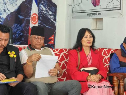 सुनसरी १ का कान्छा उम्मेदवार लिम्बुवानका राजकुमार लिम्बुको प्रतिबद्धता पत्रमा १२ बुँदा