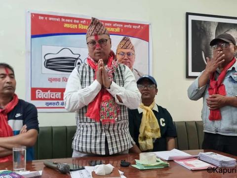 वैदेशिक रोजगारीमा शोषण रोक्न कडा कानुन, परिवारलाई सामाजिक आर्थिक सुरक्षाको ग्यारेन्टी : महेश श्रेष्ठ वैदेशिक रोजगारीमा शोषण रोक्न कडा कानुन, परिवारलाई सामाजिक आर्थिक सुरक्षाको ग्यारेन्टी : महेश श्रेष्ठ