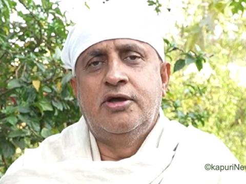 पितृ शोकमा रहेका ढकालको अपिल: म मतदाता सँगै छु, १३ दिने काम सकेर घरघर आउँछु पितृ शोकमा रहेका ढकालको अपिल: म मतदाता सँगै छु, १३ दिने काम सकेर घरघर आउँछु