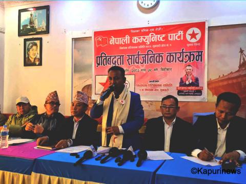 बाहिरबाट आएर राजनीति गर्ने पर्यटकहरूका कारण सुनसरी १ धरान पीडित हुँदै आएको छ: भट्टराई 