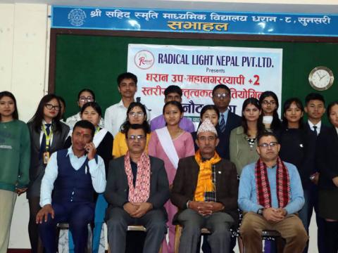  अन्तर प्लस टु स्तरीय वक्तृत्वकलामा १८ जना फाइनल चरणका लागि छनोट