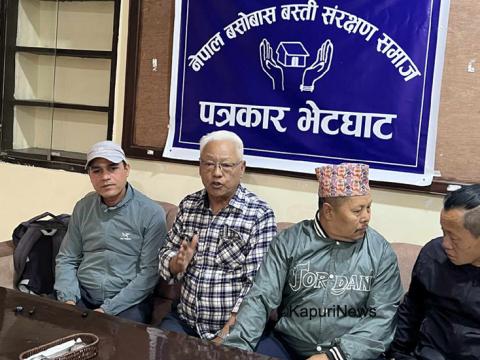 बसोबास बस्ती संरक्षण समाजद्वारा चुनावमा मनोज भट्टराईलाई समर्थन 