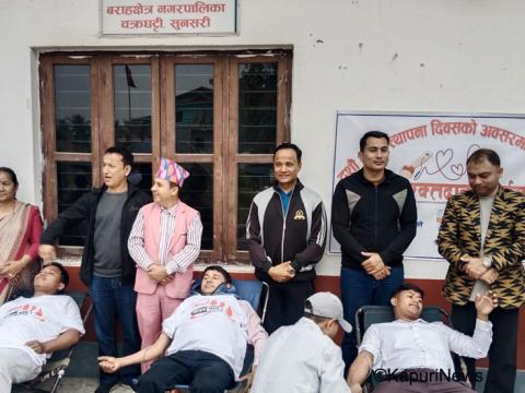 वराहक्षेत्रमा नगरपालिका स्थापना दिवसको अवसरमा रक्तदान ,१ सय ३९ प्रिन्ट रगत सङ्कलन 