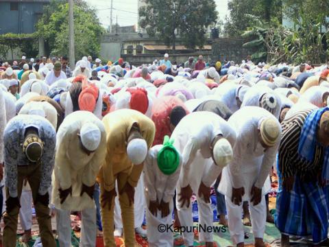 धरानका मुस्लिम समुदाय इद उल फित्र मनाउदैं धरानका मुस्लिम समुदाय इद उल फित्र मनाउदैं