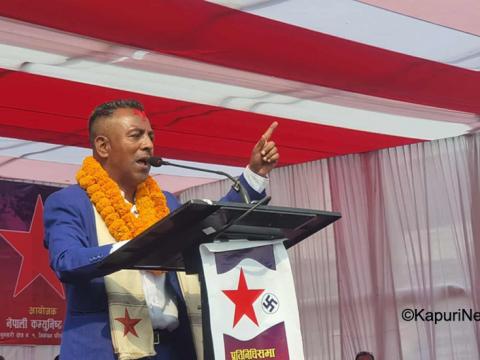 कसैलाई हराउन होइन, विकास र समृद्धि जिताउन उठेकाे हुँ : मनोज भट्टराई कसैलाई हराउन होइन, विकास र समृद्धि जिताउन उठेकाे हुँ : मनोज भट्टराई