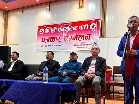 पराजित भएसँगै मनोज भट्टराई : 'हारे पनि जनताको मन र भूगोल जोड्ने प्रयास जारी राख्छु' पराजित भएसँगै मनोज भट्टराई : 'हारे पनि जनताको मन र भूगोल जोड्ने प्रयास जारी राख्छु'