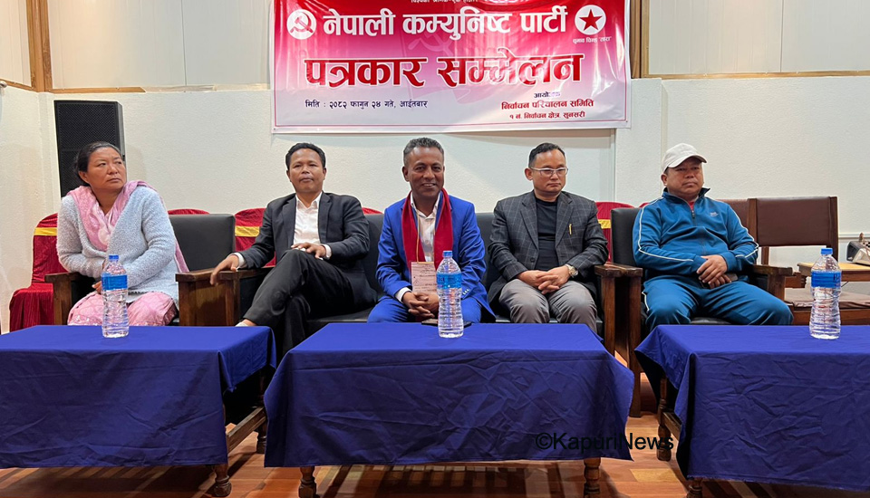 manoj--patrakar-samelan