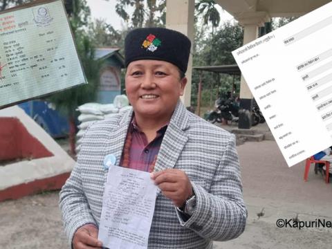 सुनसरी १ की उम्मेदवार गोमा तामाङको नागरिकता र मनोनयन पत्रमा जन्मस्थान फरक सुनसरी १ की उम्मेदवार गोमा तामाङको नागरिकता र मनोनयन पत्रमा जन्मस्थान फरक