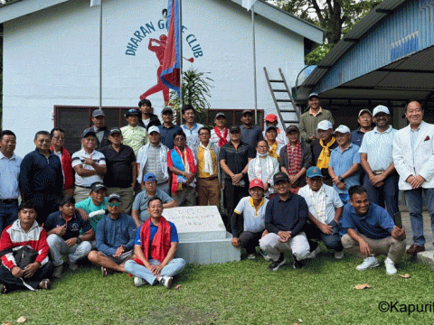 धरान गल्फ क्लबको अध्यक्षमा बुद्धिमान सुनुवार 