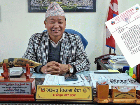 प्रधानमन्त्री वालेनलाई पत्र लेखेपछि कार्यवाहक नगर प्रमुख बेघा धराने प्रतिनिधि मण्डल काठमाडौँ लैजाने तयारीमा 