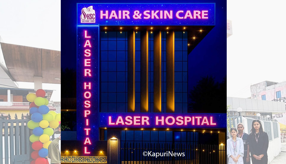 skin hospital 2