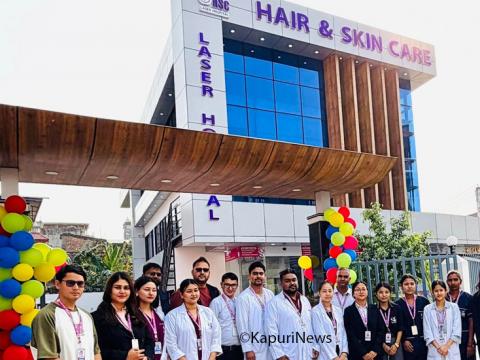 इटहरीमा खुल्यो अमेरिकन प्रविधिबाट कपाल रोप्ने देखि छाला फेर्ने सम्म सुविधा भएको अस्पताल
