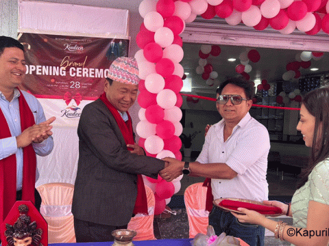 एक करोडकाे लगानीमा विद्यार्थीको ‘युनिफर्म हाउस’ सञ्चालन एक करोडकाे लगानीमा विद्यार्थीको ‘युनिफर्म हाउस’ सञ्चालन