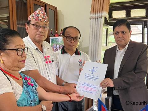 पाथीभरा मुक्कुमलुङमा केबलकार नबनाउन ज्ञापनपत्र पाथीभरा मुक्कुमलुङमा केबलकार नबनाउन ज्ञापनपत्र