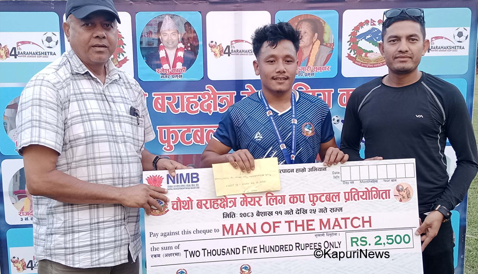 man-of-match 1