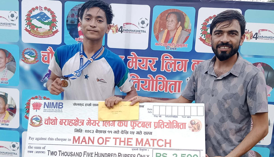 man-of-the-match