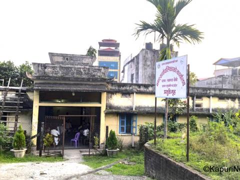 धरान नगर अस्पतालको नयाँ भवन निर्माण गर्न उपमहानगरपालिकाको ४ करोड बजेट: कावा प्रमुख बेघा