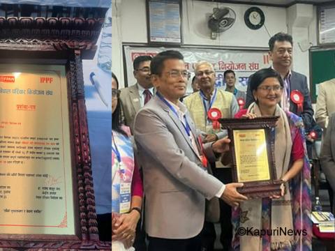 नेपाल परिवार नियोजन सङ्घ सुनसरी नेपालकै उत्कृष्ट शाखा नेपाल परिवार नियोजन सङ्घ सुनसरी नेपालकै उत्कृष्ट शाखा