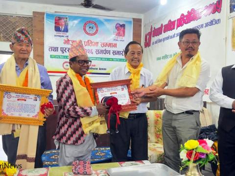 कथाकार शरणकुमार राई सम्मानित, तेजेन्द्र गन्धर्वलाई पुरस्कार