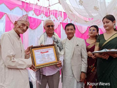 एकै वडा धरान १४ विजयपुरमा जन्मेका १७ जना विद्यावारिधि गर्नेहरू सम्मानित एकै वडा धरान १४ विजयपुरमा जन्मेका १७ जना विद्यावारिधि गर्नेहरू सम्मानित