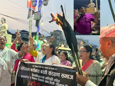 बालेन सरकारको डोजर आतङ्क बन्द नभएमा देशव्यापी आम हडताल गर्छौँ : सुकुम्वासी नेता श्रेष्ठ