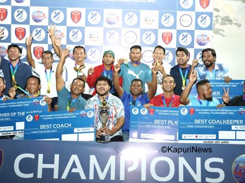 आयोजकलाई हराउँदै पूर्वेलीले उचाल्यो हाम्रो धरान भेट्रानको उपाधि