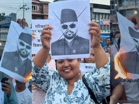 धरानमा  प्रदर्शनकारीद्वारा प्रधानमन्त्रीविरुद्ध नाराबाजी र तस्बिर जलाए,राँके जुलुससहित आन्दोलन घोषणा  