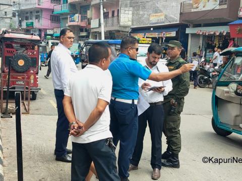 भानुचोकको बसपार्क असार १ गते नयाँ बसपार्कमा सरेपछि धरानमा वान–वे नयाँ रुट लागु हुने भानुचोकको बसपार्क असार १ गते नयाँ बसपार्कमा सरेपछि धरानमा वान–वे नयाँ रुट लागु हुने